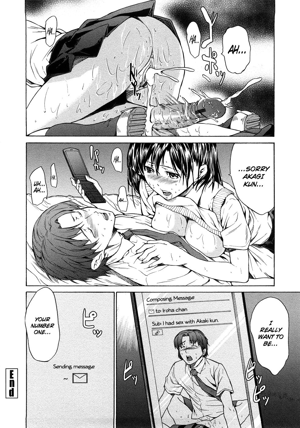 Hentai Manga Comic-Pure Love Sadistic-Chapter 8-12